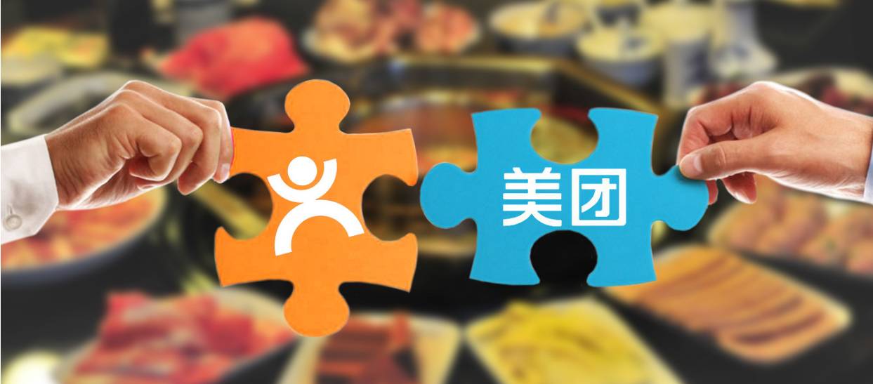 下半场，王兴的必答题