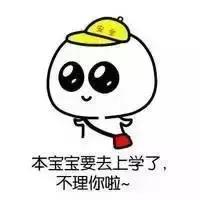 美国留学生最多的十所大学,美国中国留学生最多的大学排名