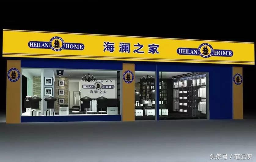 叶茂中营销的十二个方法论,营销鬼才叶茂中最新演讲