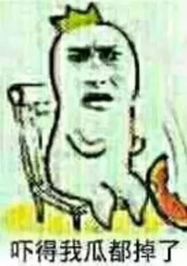 澳大利亚女子在家里发现巨型蜘蛛,澳大利亚巨型蜘蛛产子