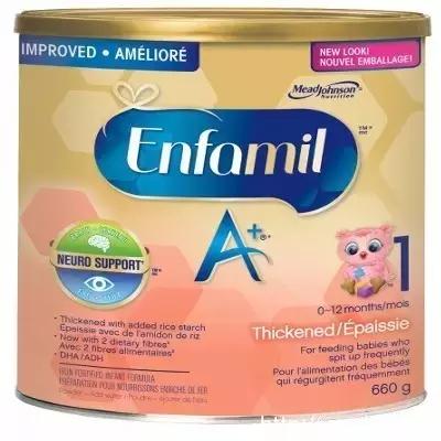 傲娇,加拿*奶大**粉才是世界上最安全的,没有之一