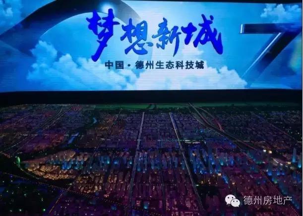 老王看房地产全集,老王看楼市完整版