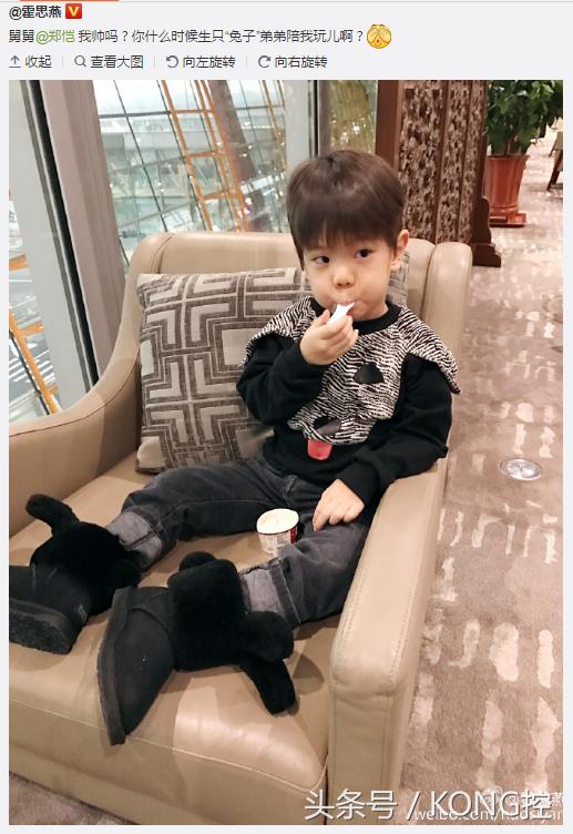 明星穿ugg哪款,当你穿上明星同款衣服