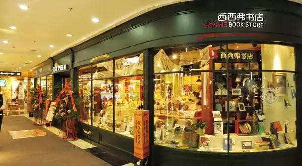 重庆文艺地方推荐,重庆比较文艺范的地方