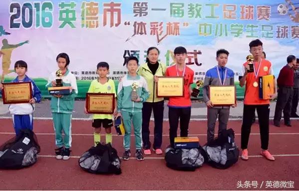 前国足世界杯,英德女足第一人赵利红