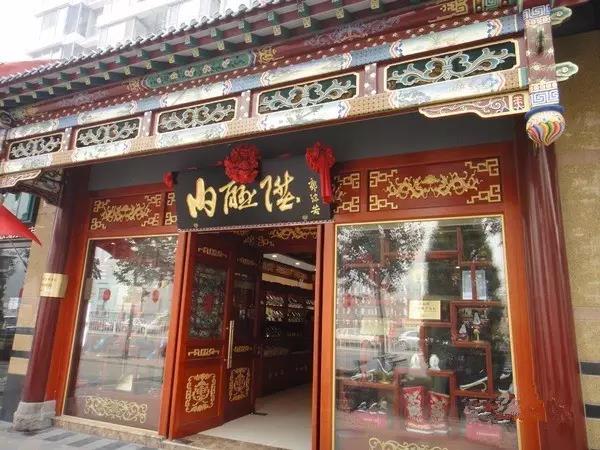 北京老字号给你留下的深刻印象,京城有名的老字号