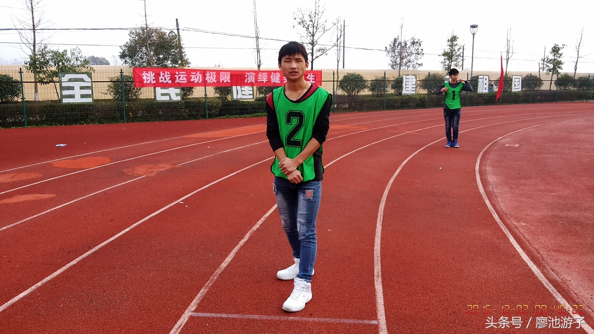 监利大垸流港初级中学运动会,龚场镇廖池中学艺术节