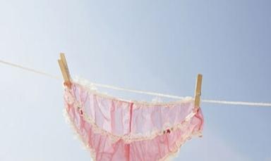 孕中期阴道炎白带里有血丝,孕中期白带黄绿色怎么治疗