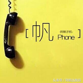 1分钟了解三星堆,七分钟带你了解三星手机