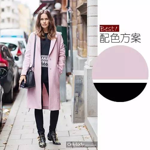 2020年流行色太蓝了附配色表,时尚配色什么颜色好看