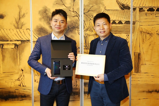 华为与京东携手共进,京东与华为强强合作