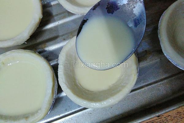 烘焙模具蛋挞皮做法大全,12个蛋挞皮的蛋液配方家常做法