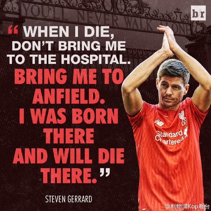 杰拉德算不算一人一城,杰拉德永不独行传奇篇