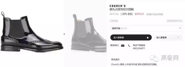 黑五来了年度大剧,黑五来了千万别落入这些陷阱