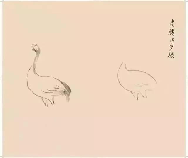 徐悲鸿画喜鹊的书,徐悲鸿喜鹊四喜图真迹在哪里