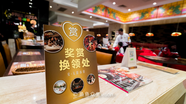 川菜馆必吃十大馆 (1800元米其林二星川菜馆)