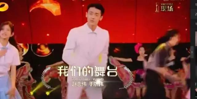 90后新星扮记者采访胡歌赵丽颖,采访胡歌谈到赵丽颖