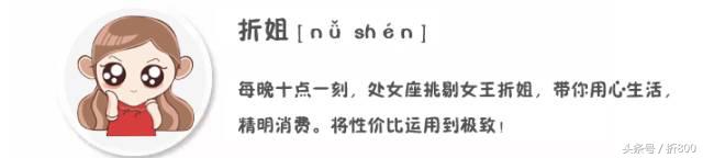 卖破损护肤品是正品吗,很多牌子清仓护肤品真的假的