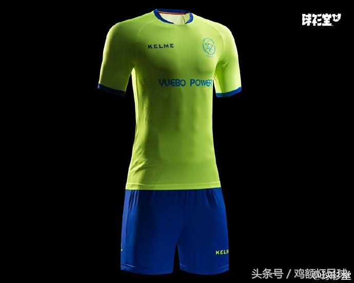 卡尔美最新的足球球衣,卡尔美给中国足球队设计的球衣