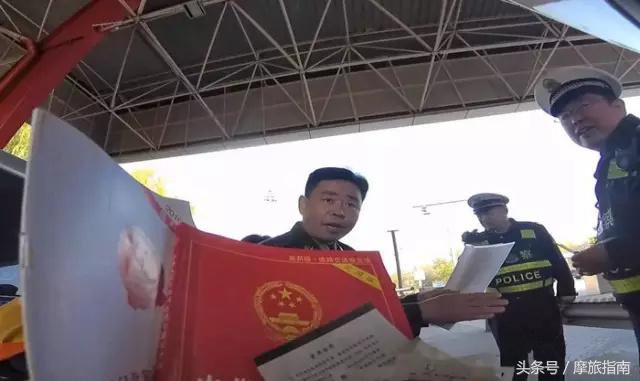 摩托最新资讯,摩托车圈最新消息