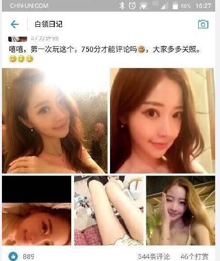 支付宝芝麻分无缘无故下降50,支付宝芝麻分605为什么不能用