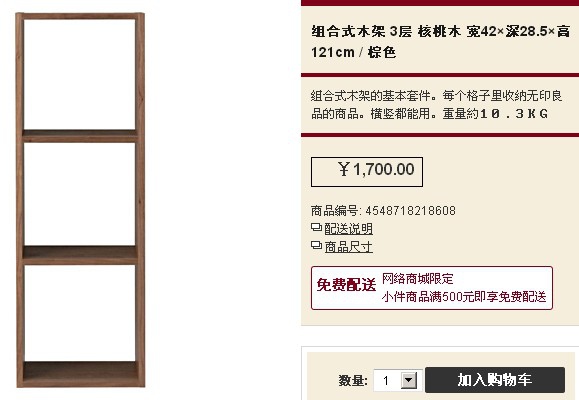 装修用全铝家具好吗,装修用宜家家具