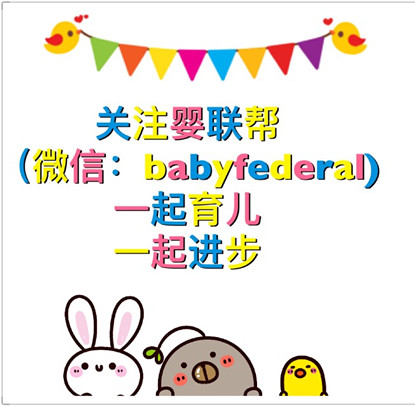 十大品牌婴儿润肤露,婴儿纯植物润肤露