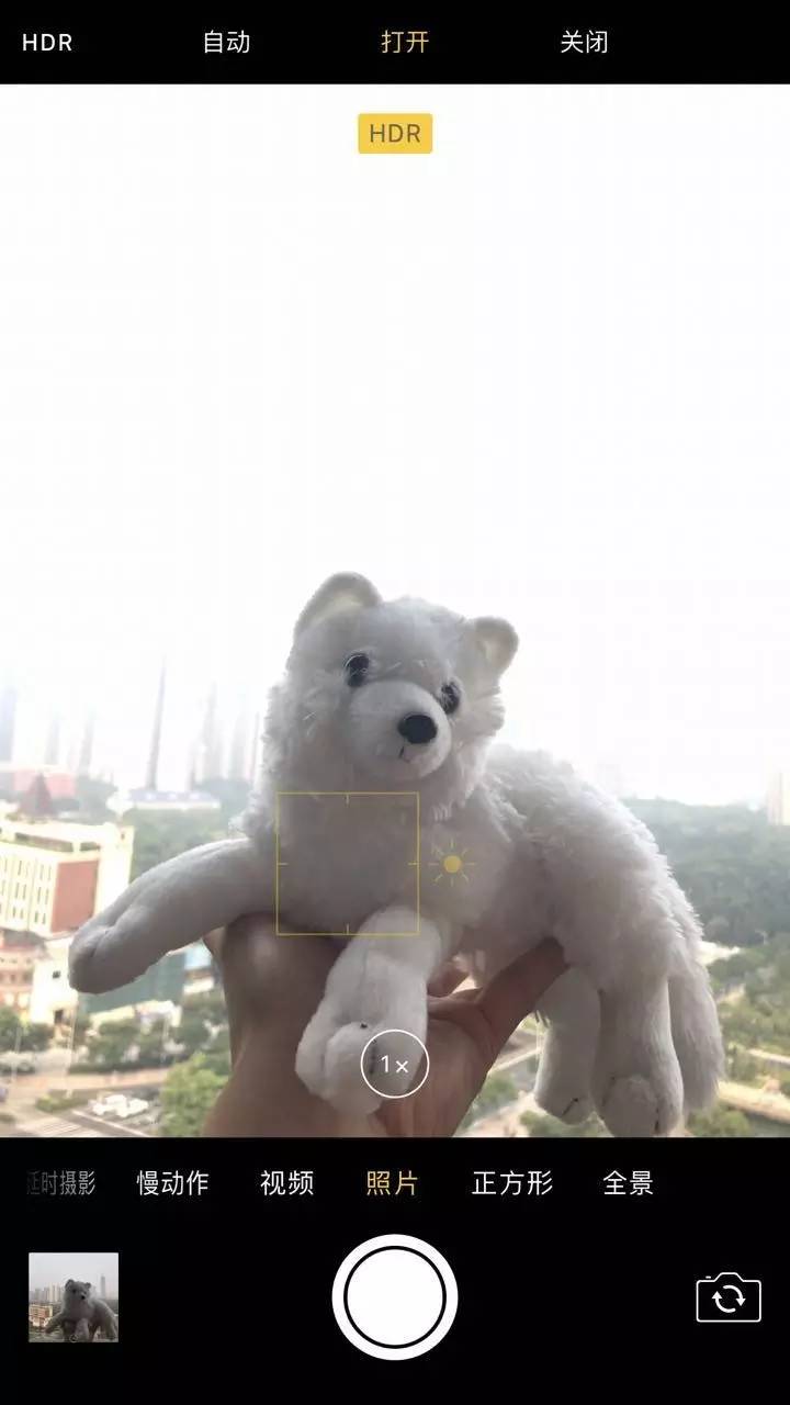 手机怎么拍出小于2m的照片,如何用手机拍出背景虚化的照片