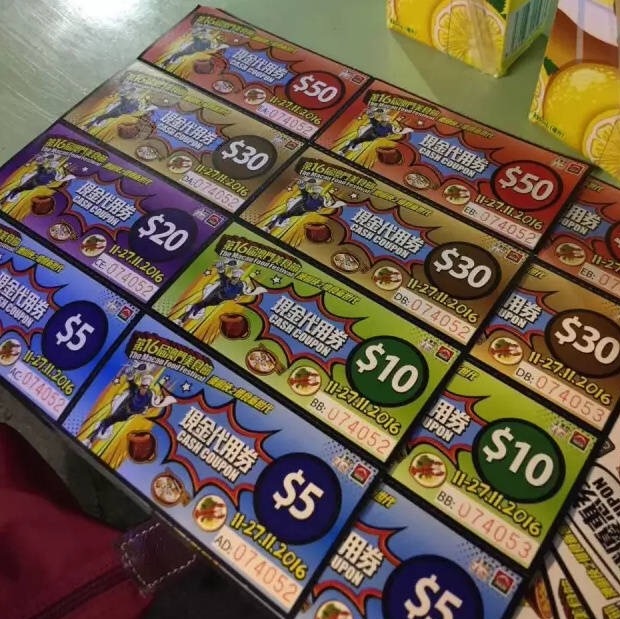 吐槽澳门旅游,澳门美食节吐槽