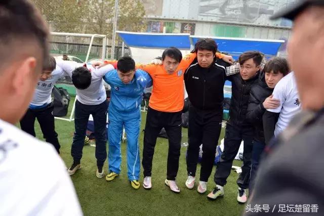 大连甘井子区足球超级联赛,辛寨子足球队