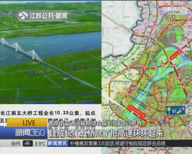 南京江宁公共自行车可以扫码吗,南京公共自行车可以扫码吗