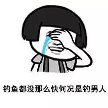 总是被父母催婚到崩溃怎么办,家里什么都没有还被催婚