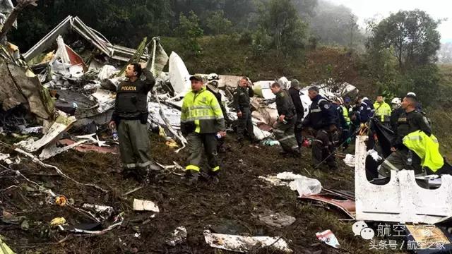 拉米亚航空2933号班机空难,拉米亚航空2933航班的机型