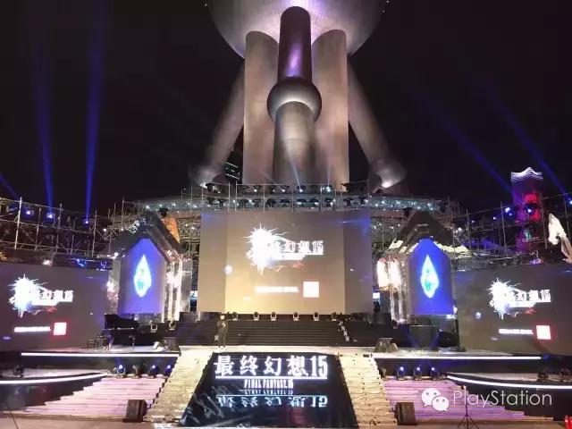 ps4最终幻想146.0预定,ps4最终幻想15简体中文设置