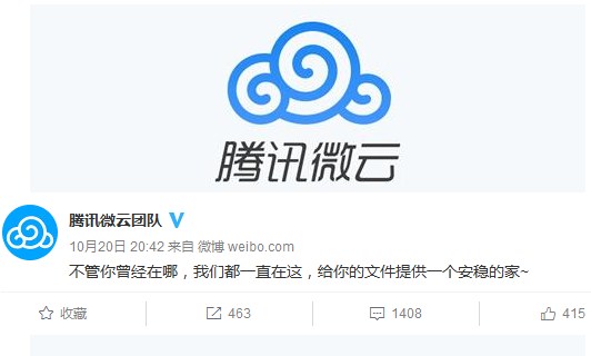 给数据找一个安身之处，这些网盘仍在为个人服务