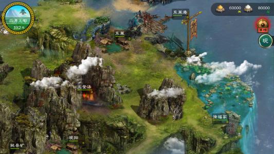 三国志slg手游,slg三国志战略版手游