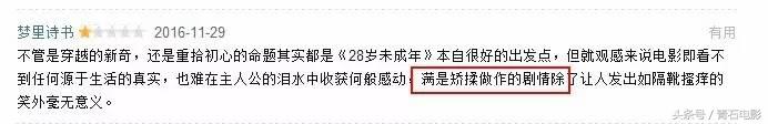 12月新片合集,不能错过的5部新片推荐建议收藏