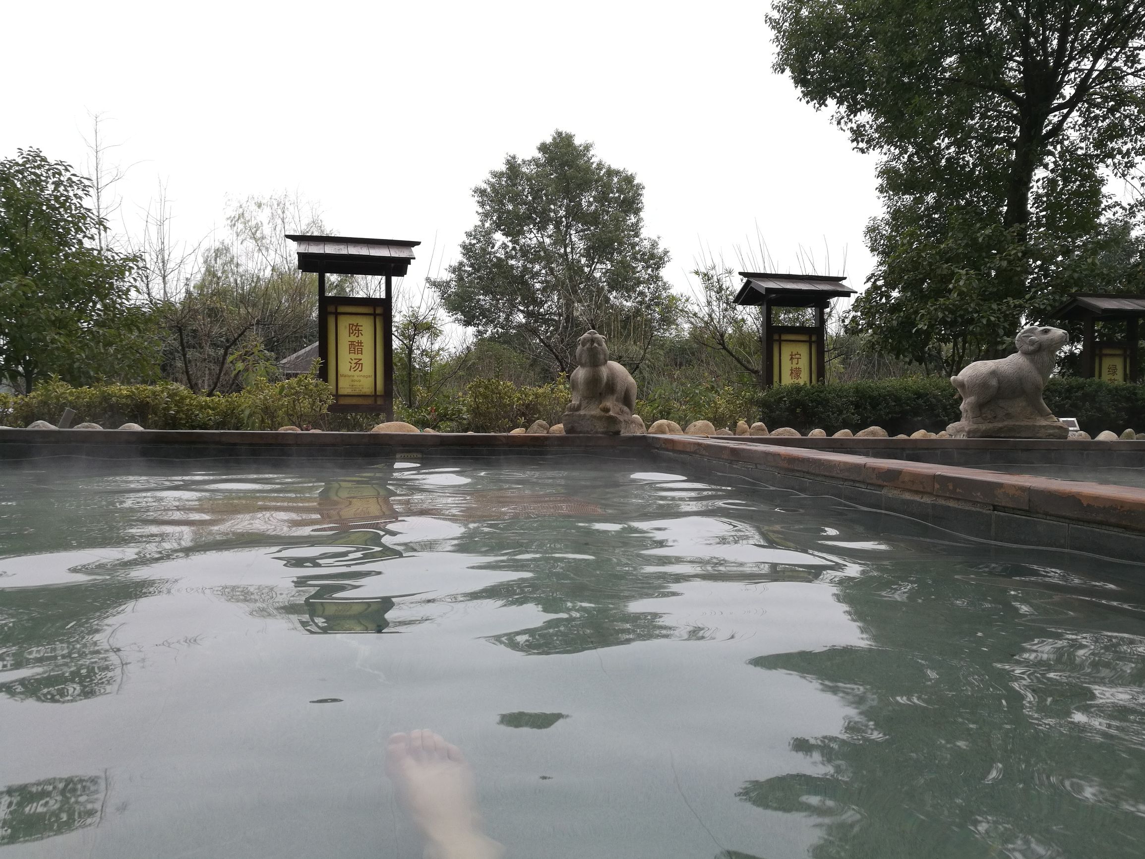 咸宁温泉旅游城,咸宁温泉免费吗