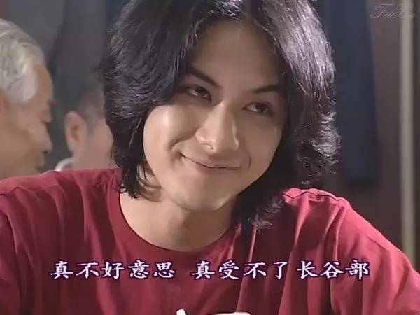 柏原崇二十世纪韩国美少年,世纪末美少年柏原崇