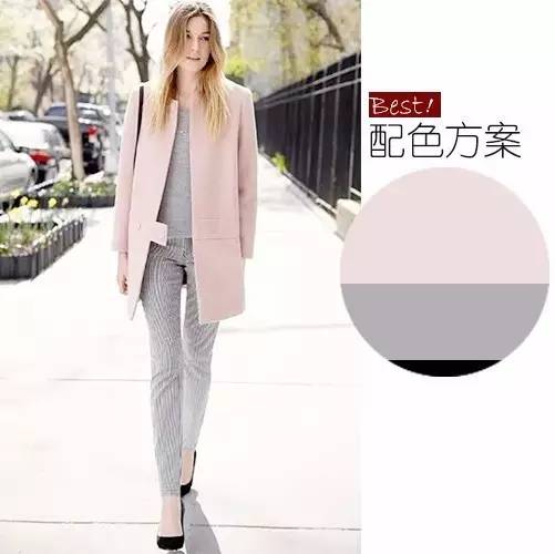 2020年流行色太蓝了附配色表,时尚配色什么颜色好看