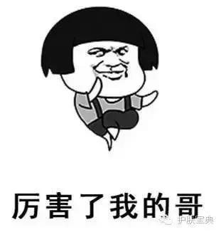 泰国除了普吉岛还有哪些,泰国除了药还有哪些东西值得买