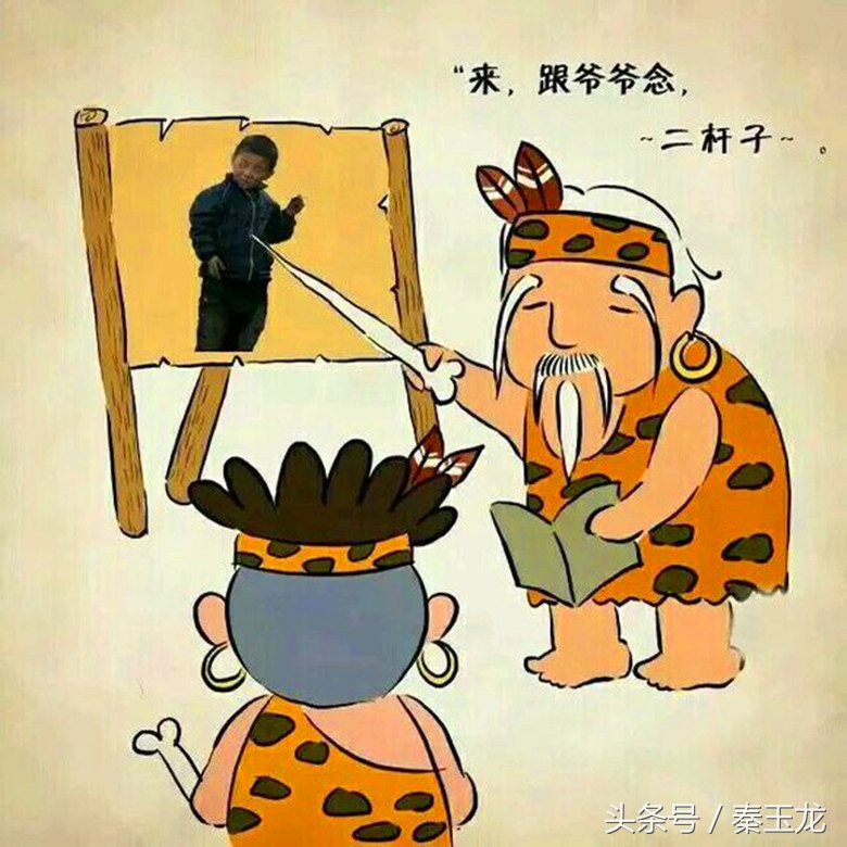 平凉平常心,我是一个心态平和的人