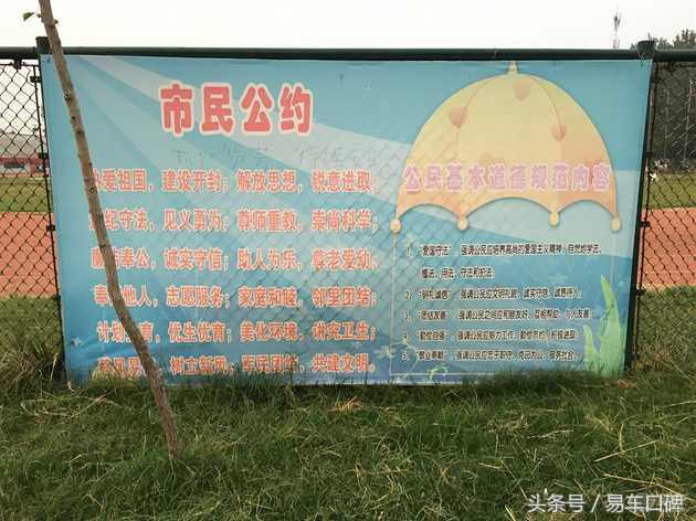 凯美瑞2.0g车评,凯美瑞2.0豪华版车主评价