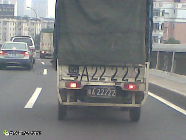 广州惊现“最牛”车牌,最牛的粤港澳三地车牌