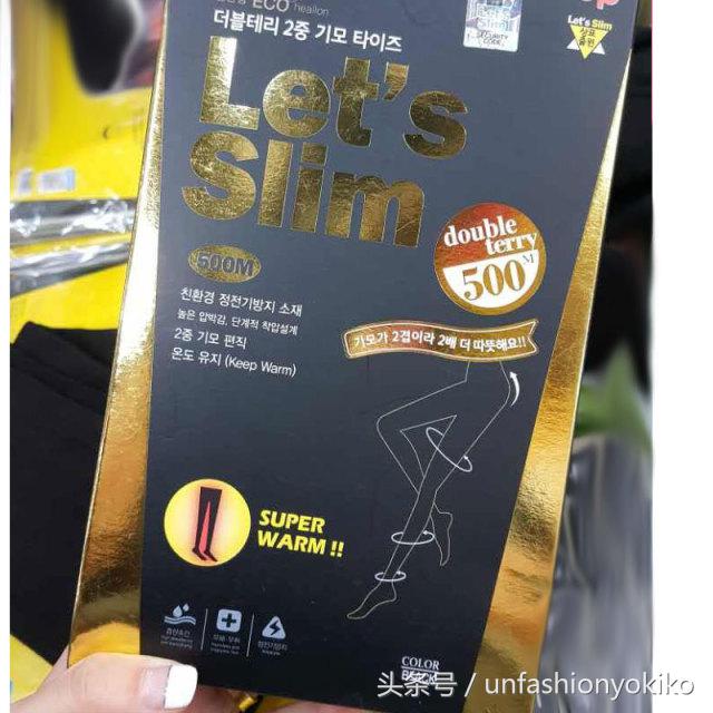 什么品牌的连裤袜好穿又舒服,寒冷秋冬季咱们备上这几款连裤袜