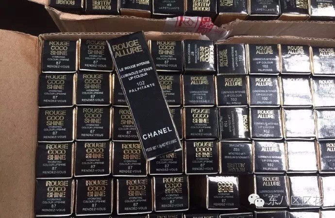 香奈儿迪奥ysl,迪奥香奈儿阿玛尼ysl口红所有色号