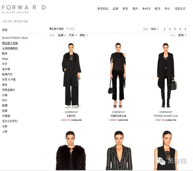 黑五来了年度大剧,黑五来了千万别落入这些陷阱