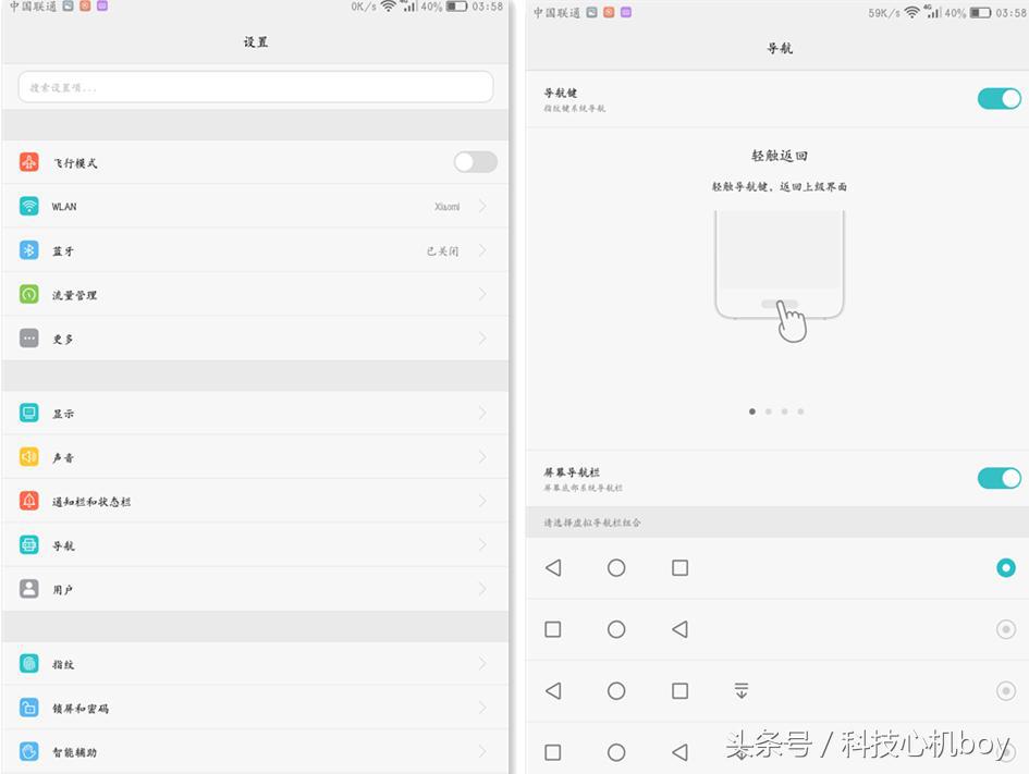 华为nova8pro和荣耀m3哪个好,华为mate40e和荣耀m3选哪个