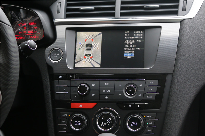 标致ds6怎么样,标致ds6倒车影像