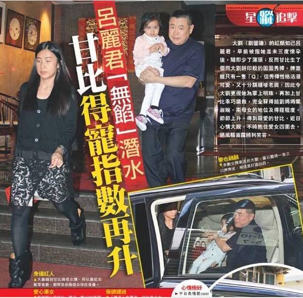 甄嬛皇后斗华妃,甄嬛pk皇后结局